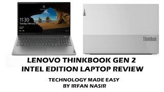 LENOVO THINKBOOK GEN 2 15" LAPTOP REVIEW | TECHNOLOGY MADE EASY | IRFAN NASIR |