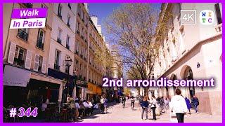 2nd arrondissement, Paris, France | Walk In Paris | Paris walk