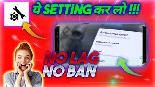 Best Gfx Tool Setting for PUBG Mobile | No Lag - No Ban | Fix PUBG Lag