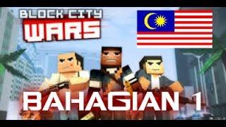 Peperangan Blok Bandar?????(BAHAGIAN 1)[Block City Wars] #Malaysia