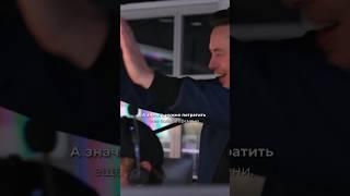 Нужно сделать лучше, чем умеете! Полное видео на канале - Мысли вслух.
