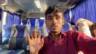 Bus Per Ja Rahe Hain / Suhaib Sabir Vlogs