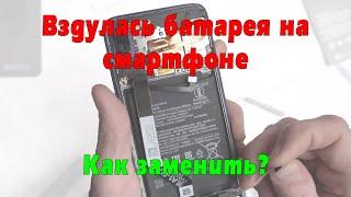 Вздулась батарея на смартфоне. Замена батареи на Xiaomi Redmi Note 7