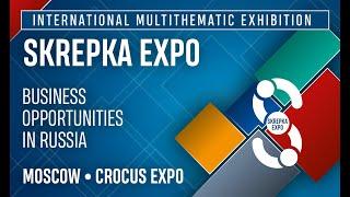 Business opportunities in Russia with Skrepka Expo