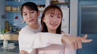 P&G レノア HAPPINESS 夢ふわタッチ CM 「驚きの贅沢体験」篇 15秒