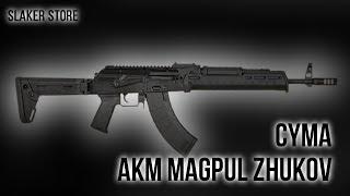 [CYMA 077A] АКМ МАГПУЛ ЖУКОВ / AKM MAGPUL ZHUKOV