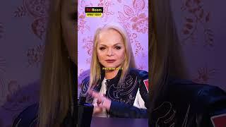 Лариса Долина оценивает песню Вали Карнавал / шоу Музыкалити #shotrs