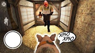 СУПЕР БАГ КАТАЮСЬ НА СВИНЬЕ МЯСНИКА ПО ВСЕЙ КАРТЕ! - Mr.Meat Psychopath Hunt