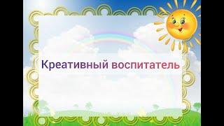 ОБЪЕМНЫЕ АППЛИКАЦИИ из бумаги/ПОДЕЛКИ С ДЕТЬМИ/Аппликация из кругов. Поделки  своими руками.