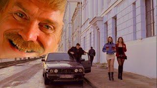 ЖМУРКИ EDIT / JMURKI EDIT / BMW 520i E34