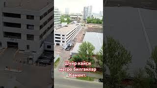 Комментарии ЁЗИНГ