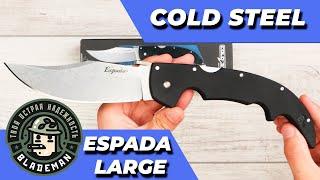 Нож Cold Steel Espada Large, AUS-10A, G10 Black, CS-62MGD