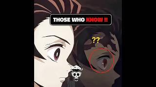 ️"99% PEOPLE DIDN'T  NOTICE THIS" #demonslayer #shorts