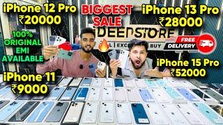 Biggest iPhone Sale Ever | Cheapest iPhone Market  | Second Hand Mobile | iPhone15 Pro iPhone 16