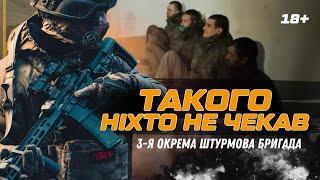 ДИВИТИСЬ ДО КІНЦЯ. Третя ШТУРМОВА ПОКАЗАЛА ТЕЛЕФОН полоненого. ГЛЯНЬТЕ, що там знайшли @ab3army