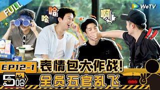 HAHAHAHAHA S4 EP12-1丨哈哈哈哈哈 第4季 Watch HD Video Online - WeTV