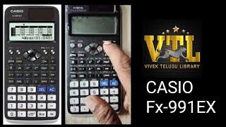 Matrix Addition || Casio || FX 991 Ex Tutorial || Vivek Telugu Library || VTL