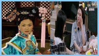 程莉莎的阿巴亥，斯琴高娃的阿巴亥，傅藝偉的阿巴亥，你喜歡哪個