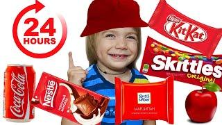 24 ЧАСА только КРАСНЫЕ СЛАДОСТИ!/24 HOURS only RED SWEETS!