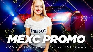 MEXC Referral Code for Maximum Welcome Bonus | Limited Promo