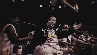 Hum isliye Zalim Tera Charcha Nahi Karty-BY NFAK Remix #nfak #humisliyezalim #nfaklines #foryou