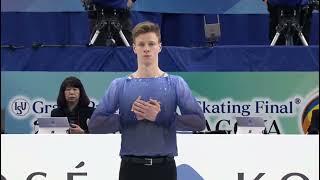 Alexey Erokhov | Short Program | Junior Grand Prix Final 2017 |