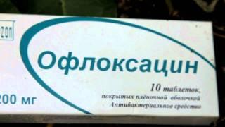 распопов  лечение бактериального ожего груши тетрациклином