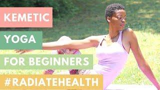 Egyptian (Kemetic) Yoga For Beginners - 10 Minute Practice