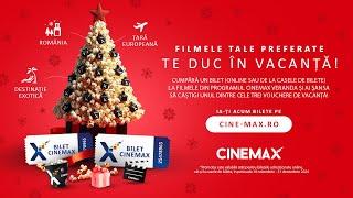 Crăciun la CINEMAX | Tombola de Crăciun