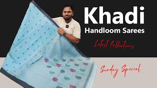 Weekend Special Khadi Cotton Sarees | Low Cost Sarees| Handloom Sarees