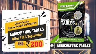 Agriculture Table Book  | India’s 1st Book with Agriculture Tables