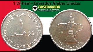 1 DIRHAM.   EMIRADOS ÁRABES UNIDOS. 2007