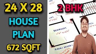 24x28 House Plan | 672 sqft 2BHK House Plan | 24x28 Ghar ka Naksha | Learning Civil Technology