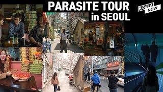 Visiting top four filming locations of “Parasite” in Seoul!