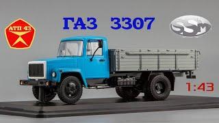 ГАЗ 3307️SSM️Обзор масштабной модели 1:43