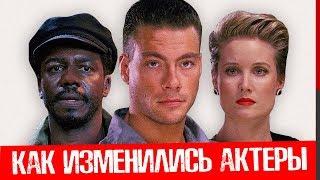 Как выглядят актеры фильма «САМОВОЛКА» через 27 ЛЕТ - Что с ними  сейчас?