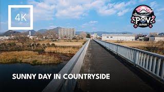 Relaxing Countryside Walk in Japan. Sunny Day in Rural Japan. Japan POV 4K. 日本の田舎の晴れた日