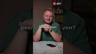 Самая КОНЧЕННАЯ бизнес-идея в 2025 году! #бизнес #бизнесидеи #бизнесснуля