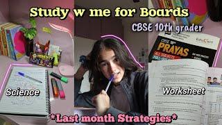 Late at night  | Last month Strategies  | *Science preboard exam*  | Vanshika 