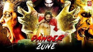 Danger Zone {HD}- New Released Hindi Dubbed Horror Movie | Roopesh Shetty Ramya |Srujan Lokesh Film