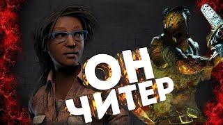 Dead by Daylight научу мансить| монтаж