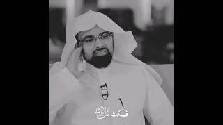 تحسين الصوت في القرأن