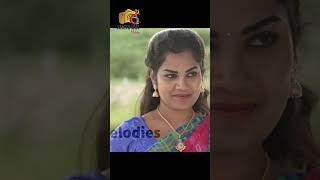 URUMU URIMI | NEW FOLK SONG | SHEKHAR MELODIES #telugufolksongs #shekharmelodies