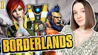 BORDERLANDS 1 | Полное Прохождение БОРДЕРЛЕНДС 1 на Русском | Обзор | Стрим #1