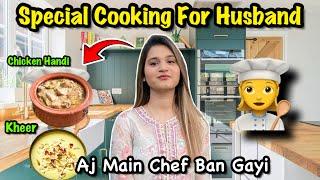 Special Cooking For Husband ‍| Husband Ka Favourite Khana Bnaya | Alyna Vlogs