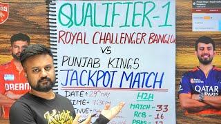 Royal Challenger Banglore vs Punjab Kings Ipl 2025 qualifier 1 match prediction, Rcb vs pk winner