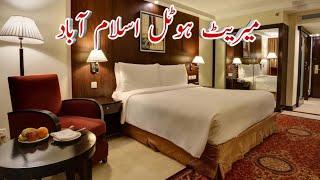 Marriott Hotel Islamabad | Hotels in Islamabad | marriot hotel buffet | kaghan valley| neelum Valley