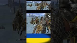 Бій через річку. Добиваємо піхоту в грі MEDIEVAL II Total War | Стратегія на телефон Android iPhone