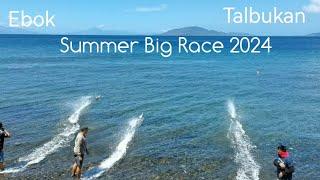 Summer big race 2024