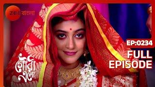 Gouri Elo - Bangla TV Serial - Full Ep 234 - Gauri, Ishan - Zee Bangla